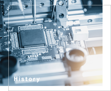 연혁 이미지